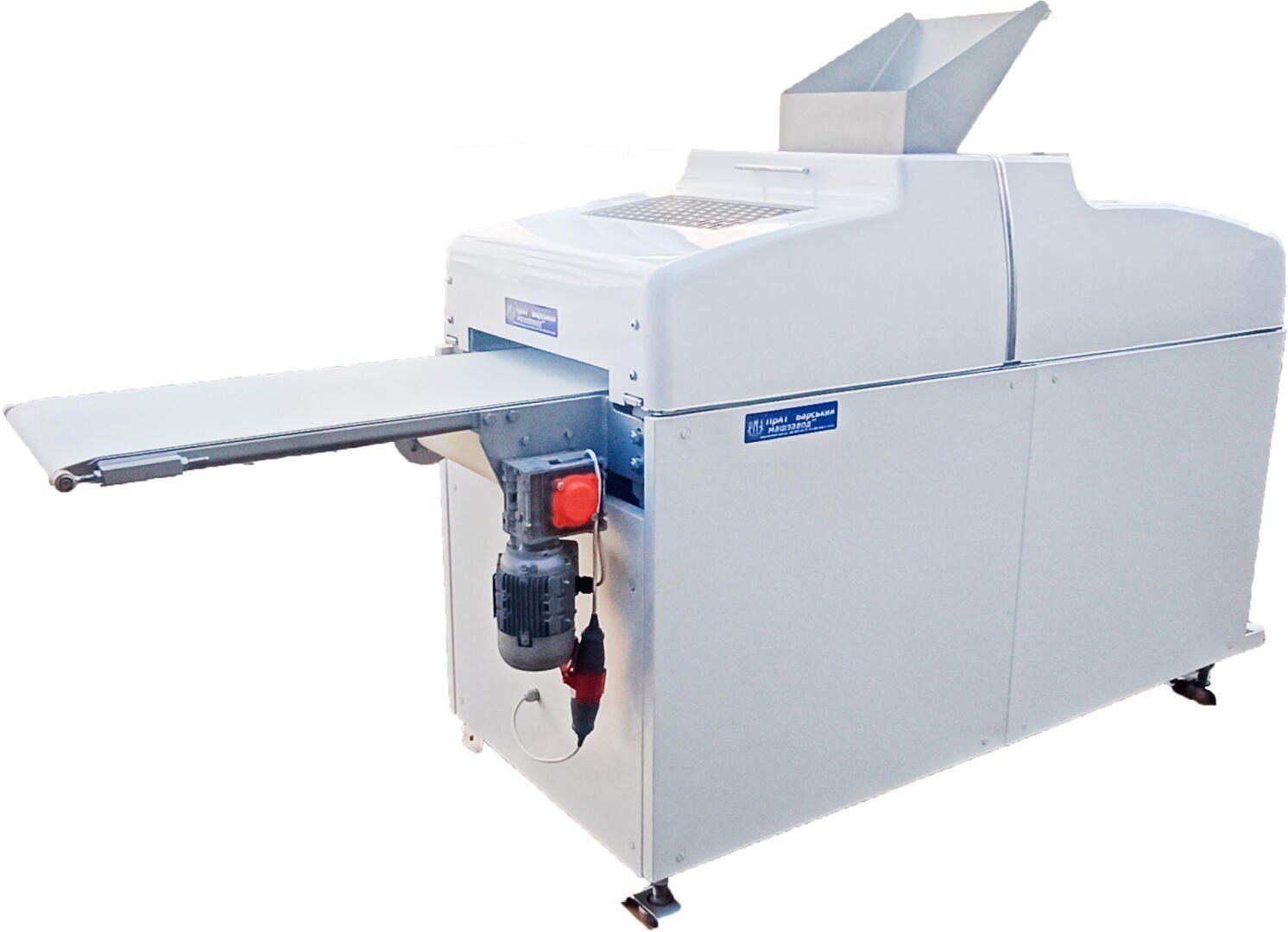 A large industrial bread slicer machine with a stainless steel exterior, an input hopper on top, and a side conveyor belt for dispensing sliced bread. The machine stands on wheels for mobility.
