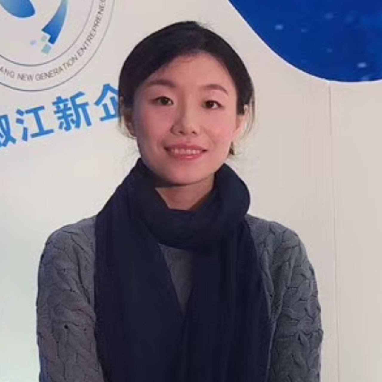 lena chen